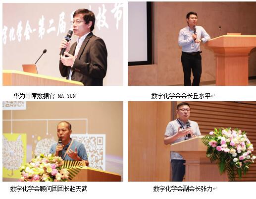 湃?？萍?，黑科技